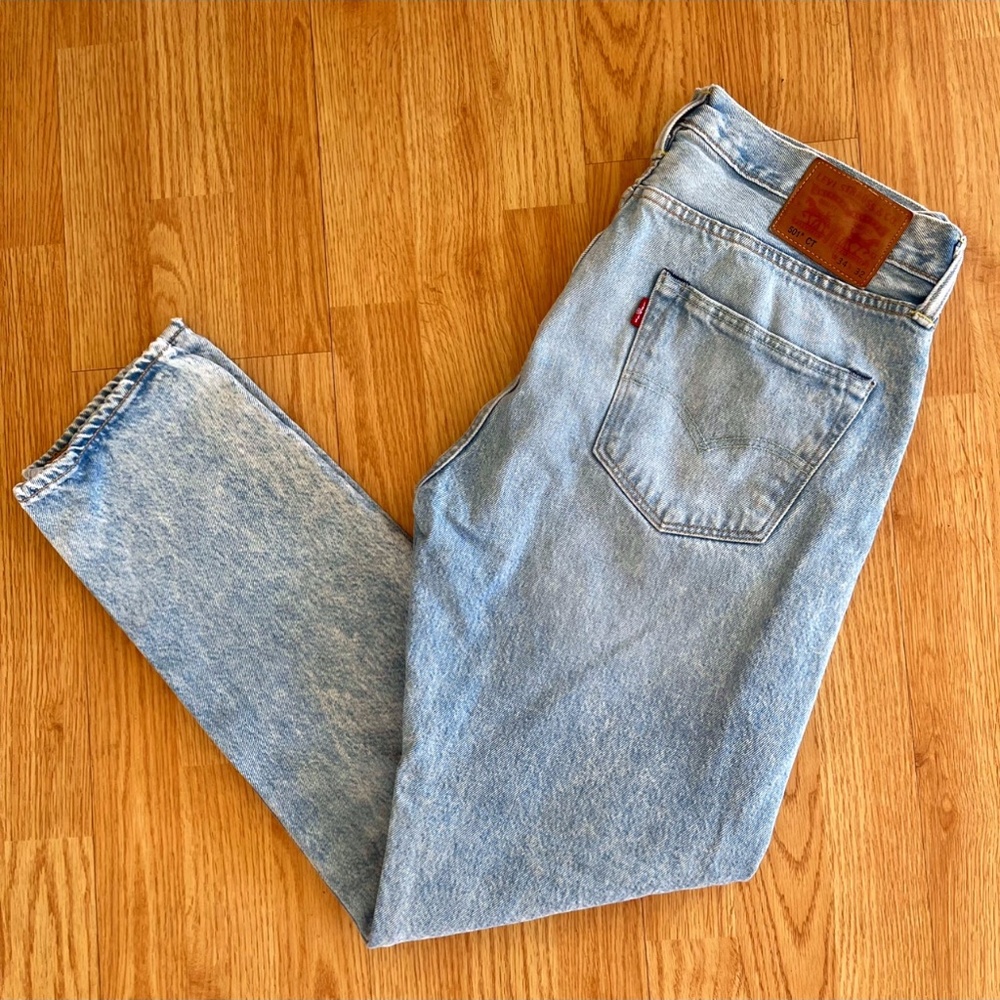 Vintage Levi's 501